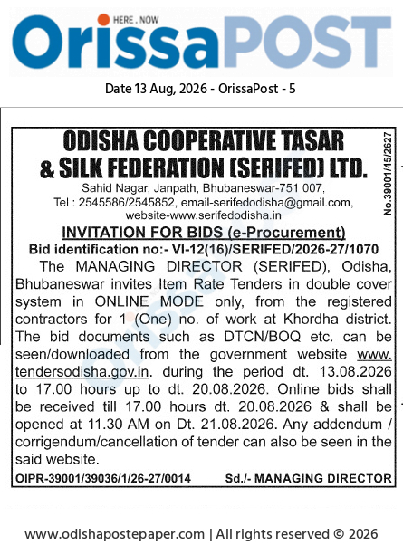 Invitation for Bids (e-Procurement) by SERIFED, Odisha