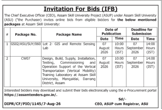 Invitation For Bids (IFB) - Assam Skill University Project (ASUP)