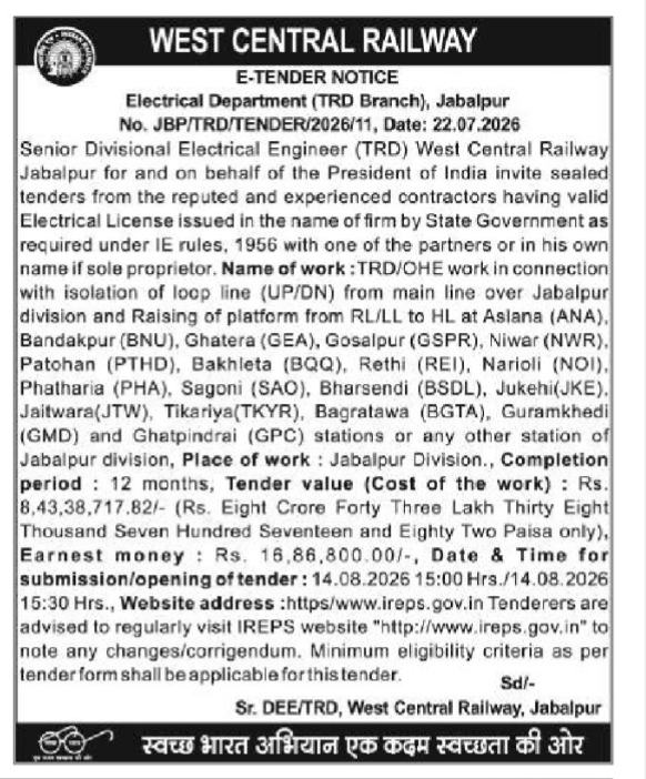 Invitation for Bids: Jabalpur Division TRD/OHE Electrical Works
