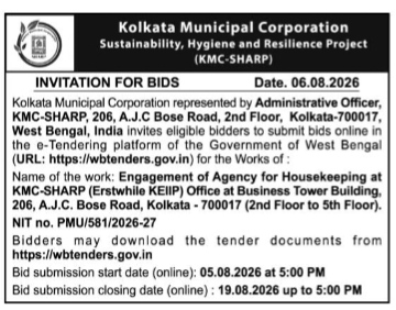 Invitation for Bids: KMC-SHARP Housekeeping Services Tender