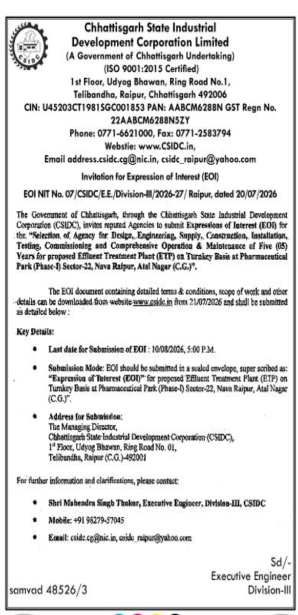 Invitation for Expression of Interest (EOI) for Effluent Treatment Plant (ETP) at Pharmaceutical Park, Nava Raipur