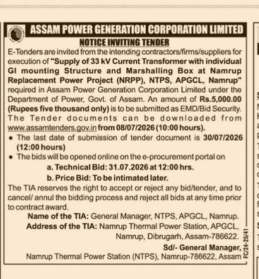 INVITING TENDER
