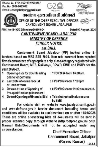 Jabalpur Cantonment Board Tender Notice 2026-27