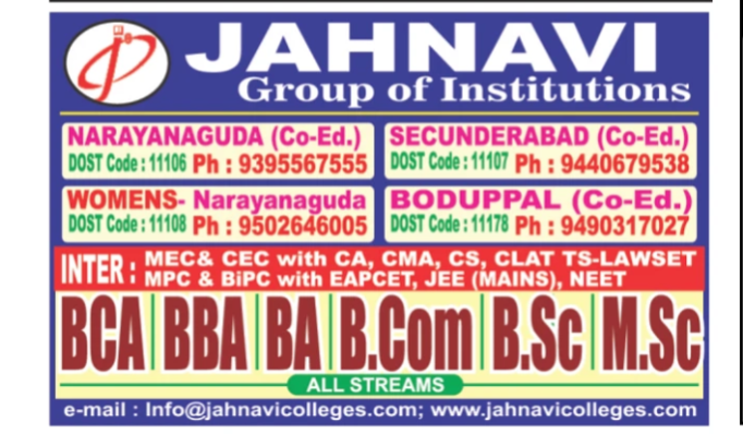 Jahnavi Group of Institutions Admission Brochure