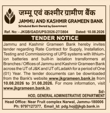 Jammu and Kashmir Grameen Bank Tender Notice (August 2026)