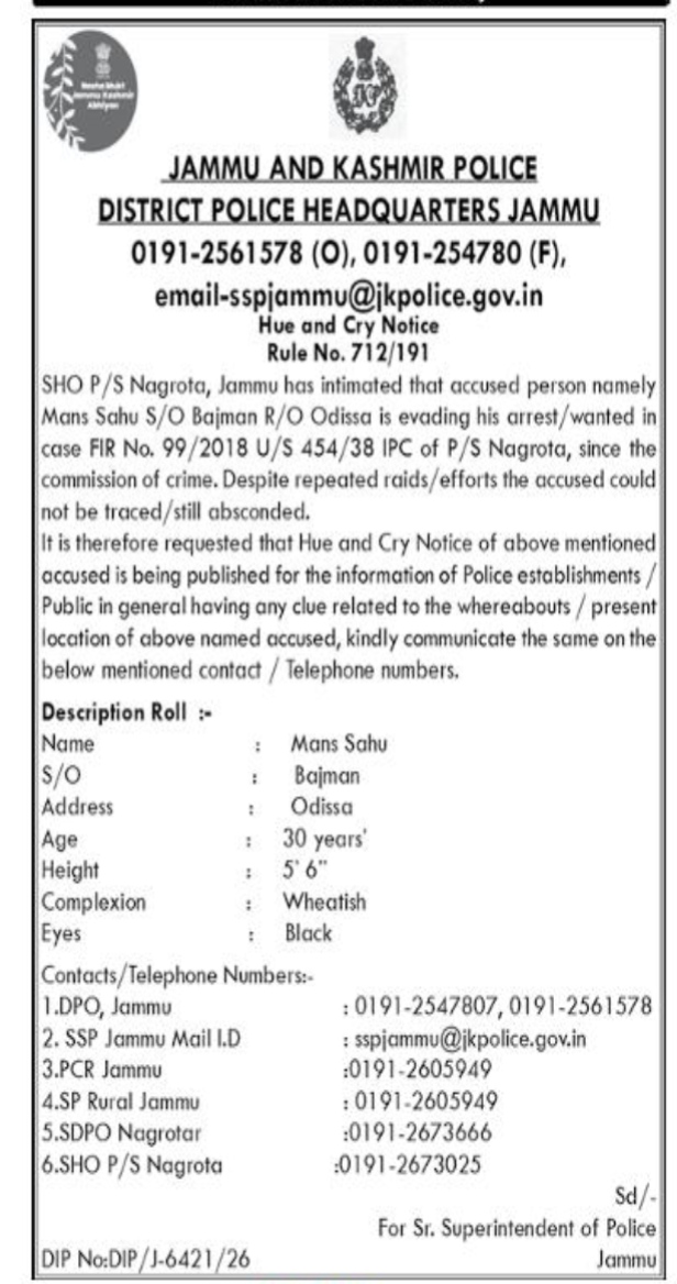 Jammu and Kashmir Police Hue and Cry Notice for Accused Mans Sahu