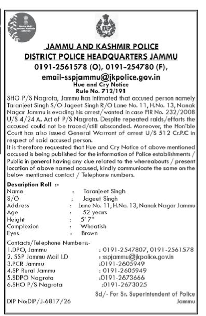 Jammu & Kashmir Police Hue and Cry Notice for Absconding Accused Taranjeet Singh
