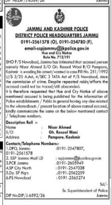 Jammu & Kashmir Police Hue and Cry Notice for Accused Nisar Ahmed