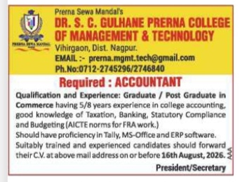 Job Advertisement: Accountant Recruitment at Dr. S. C. Gulhane Prerna College