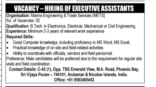 Job Advertisement: Executive Assistant at METS