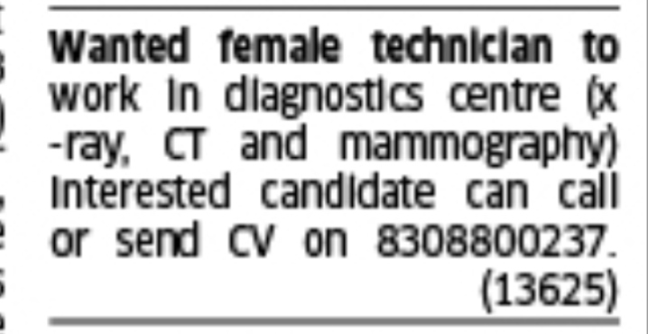 Job Advertisement: Female Radiology / Diagnostics Technician