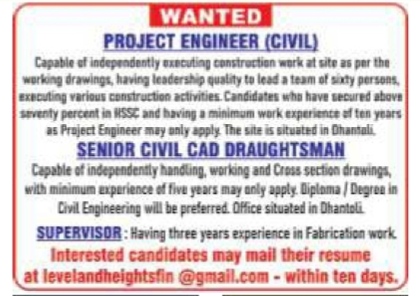Job Advertisement for Civil Engineering and Construction Roles