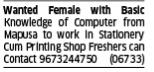Job Advertisement for Stationery and Printing Shop