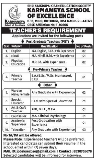 Job Advertisement for Teacher Recruitment at Karmaneya School of Excellence