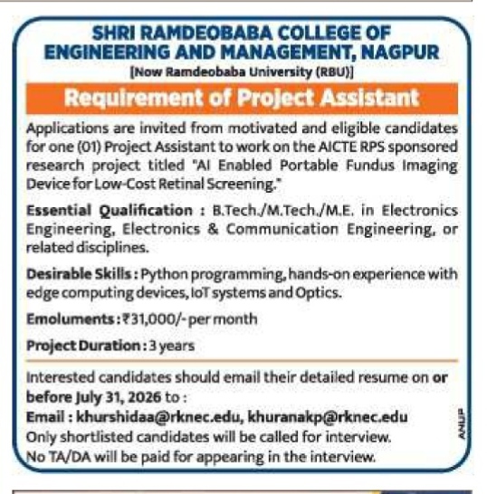Job Advertisement: Project Assistant Recruitment at Ramdeobaba University (RBU), Nagpur