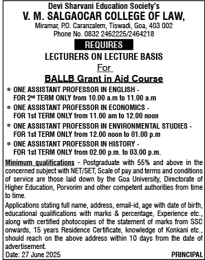 Job Advertisement: V.M. Salgaocar College of Law
