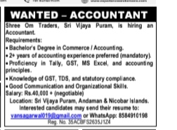 Job Alert: Accountant Needed at Shree Om Traders