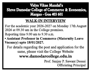 Job Notification: Walk-In Interview for Assistant Professor at Shree Damodar College, Goa