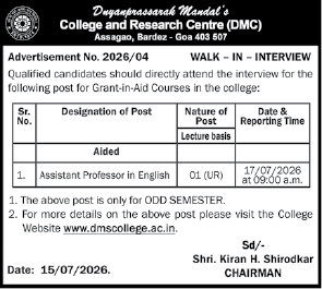 Job Notification: Walk-in Interview for Assistant Professor in English at DMC College, Goa