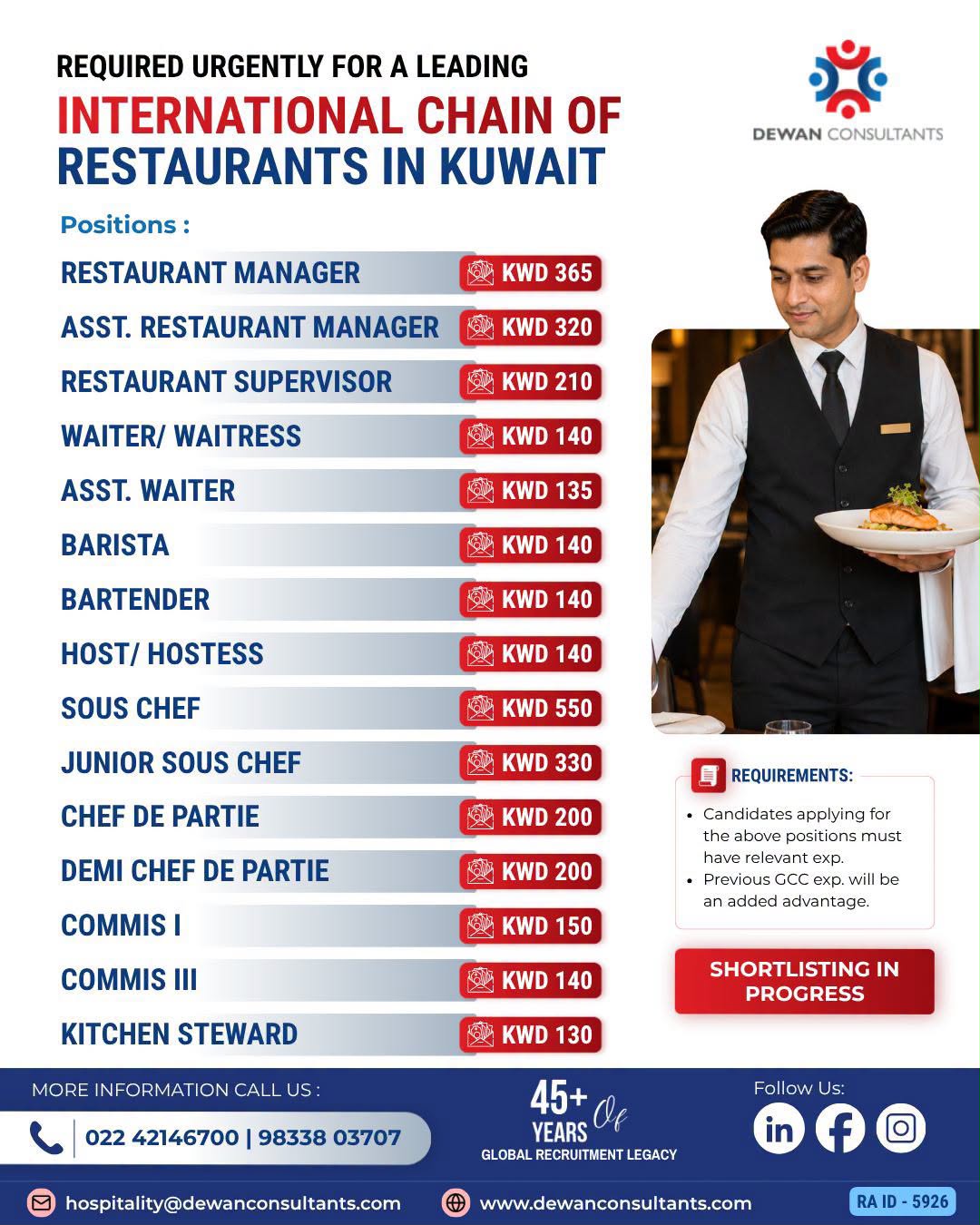 JOB OPENING FOR KUWAIT