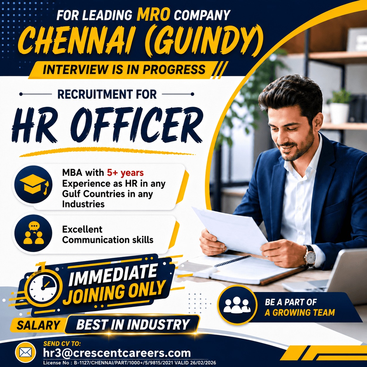 Job Opening: HR Officer (Guindy, Chennai)