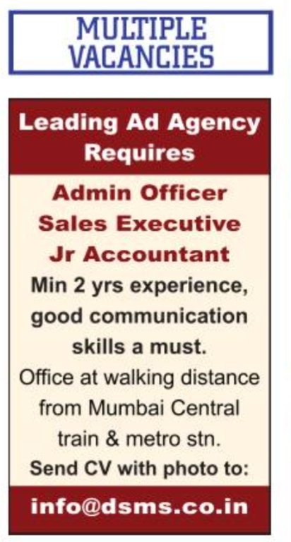 JOB OPENING - MULTIPLE VACANCY