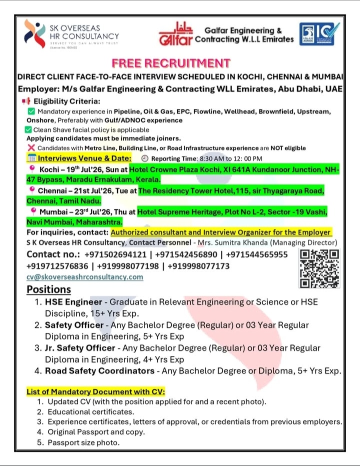 JOB OPENING - UAE
