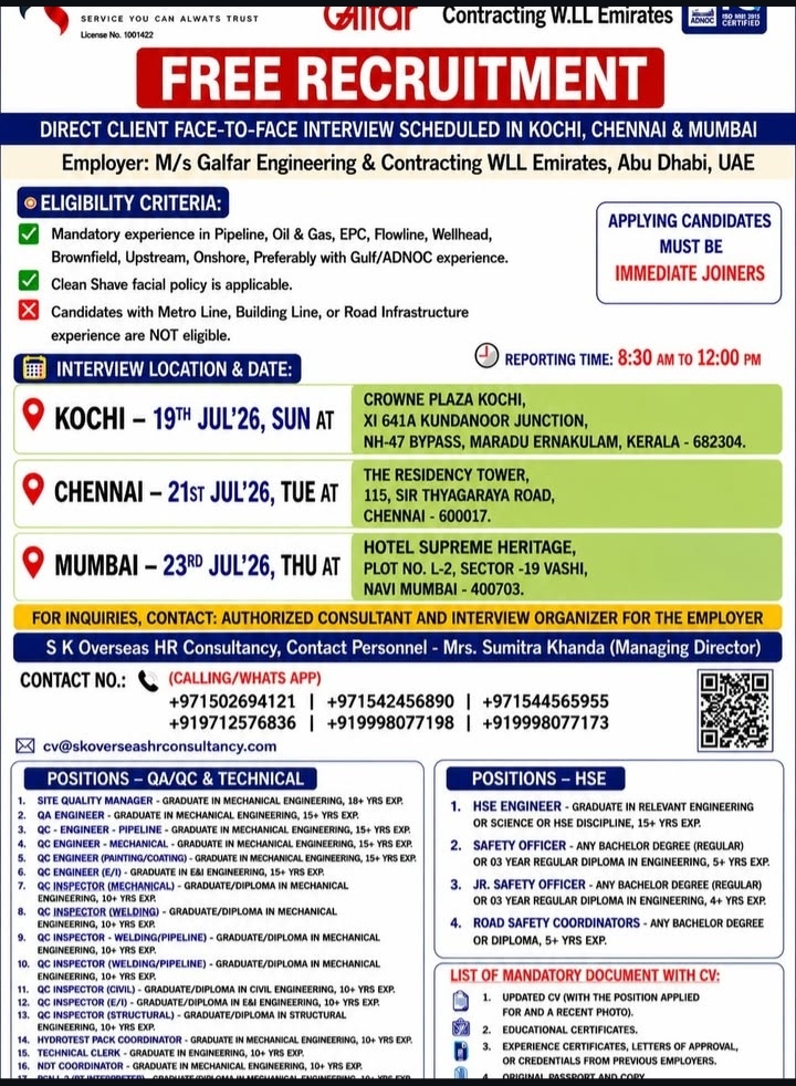 job opening - UAE