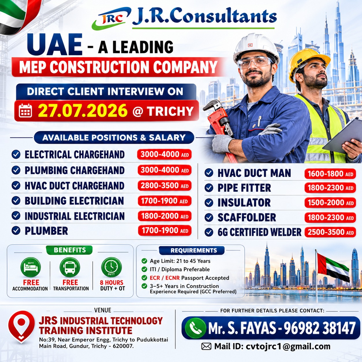 JOB OPENING- UAE