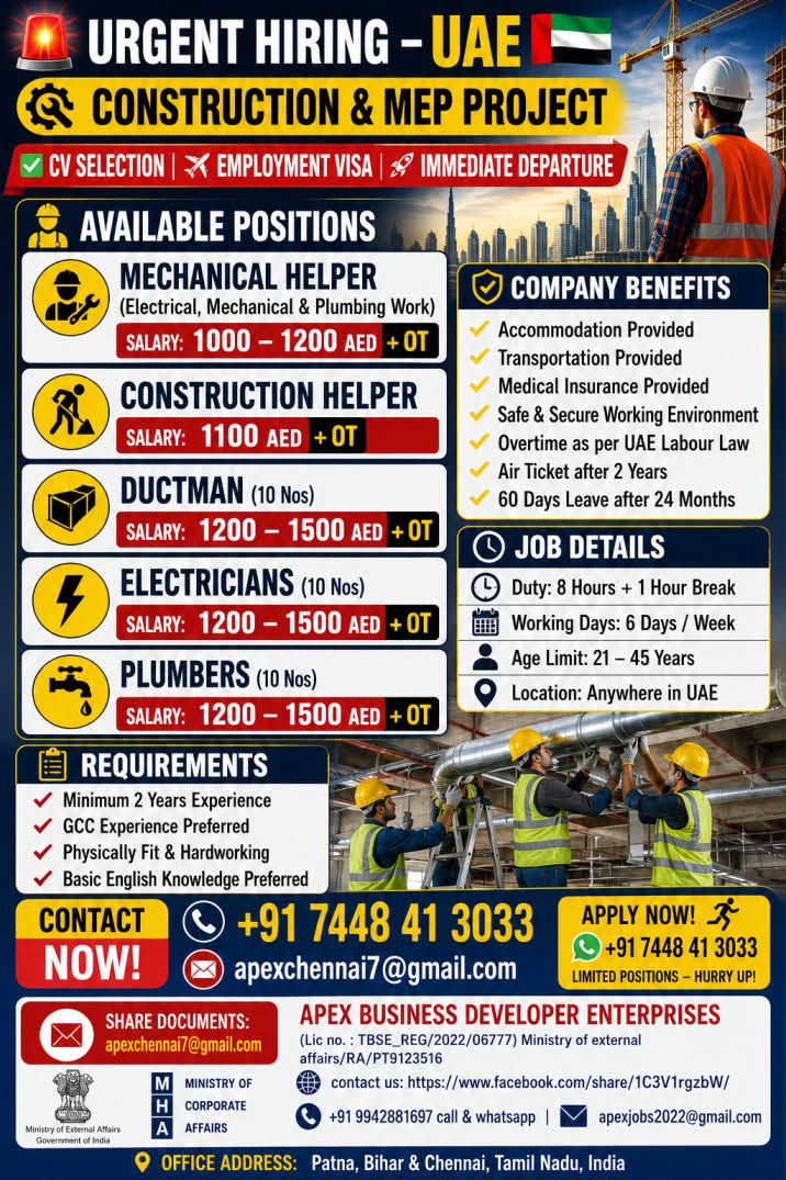 JOB OPORTUNITY -UAE