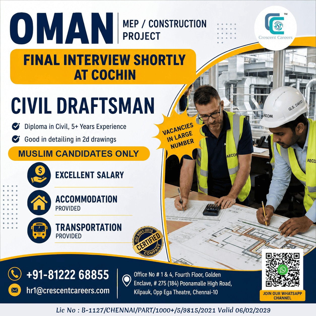 JOB OPPORTUNITY FOR OMAN