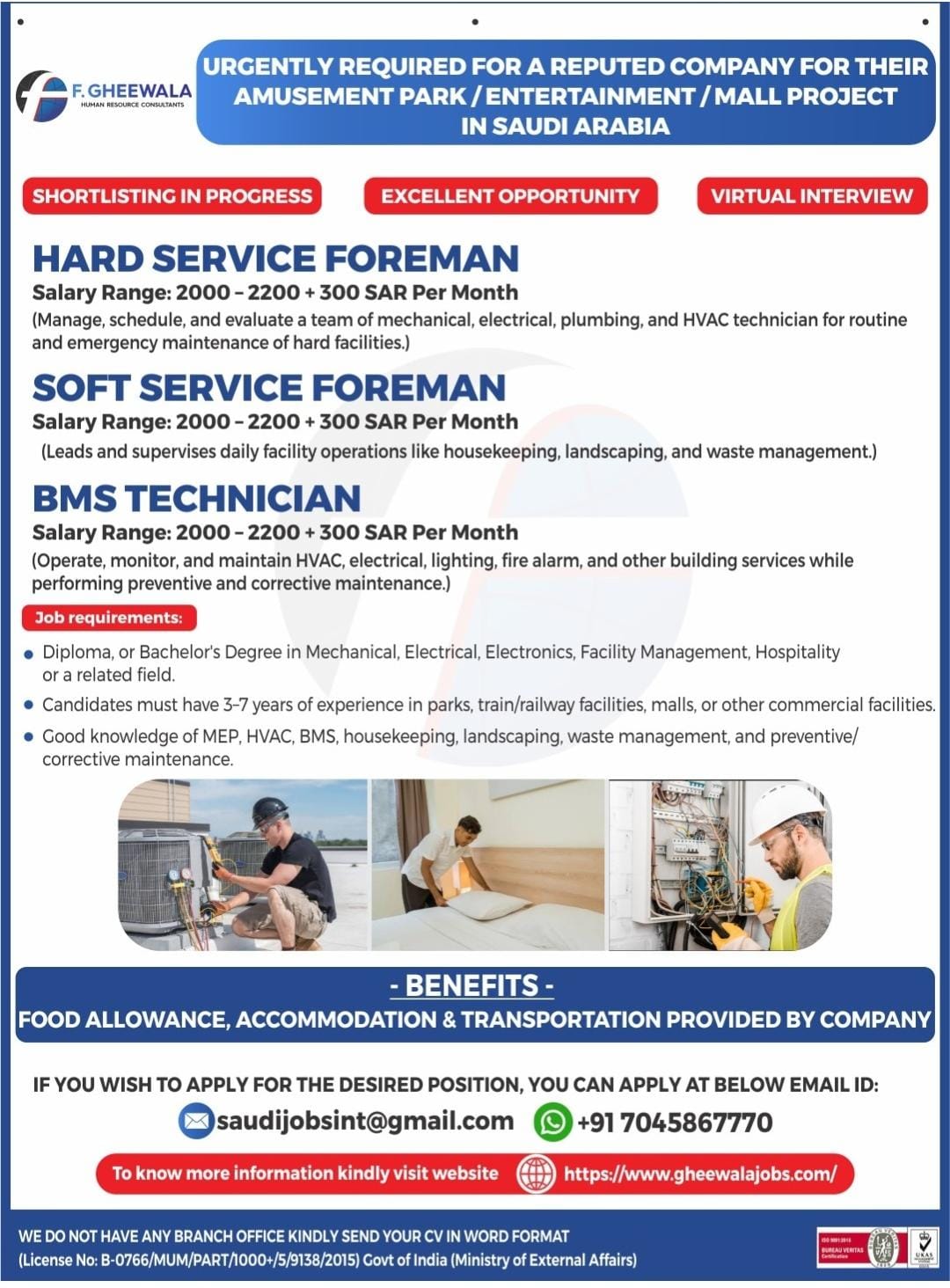 JOB OPPORTUNITY - KSA