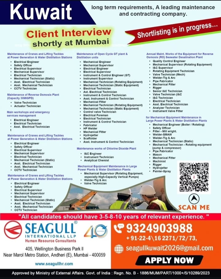 JOB OPPORTUNITY - KUWAIT