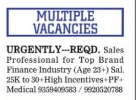 JOB OPPORTUNITY- MULTIPLE VACANCY