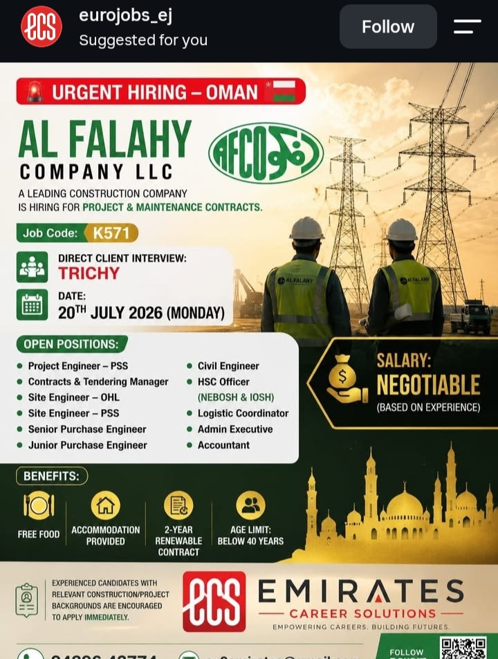 JOB OPPORTUNITY - OMAN