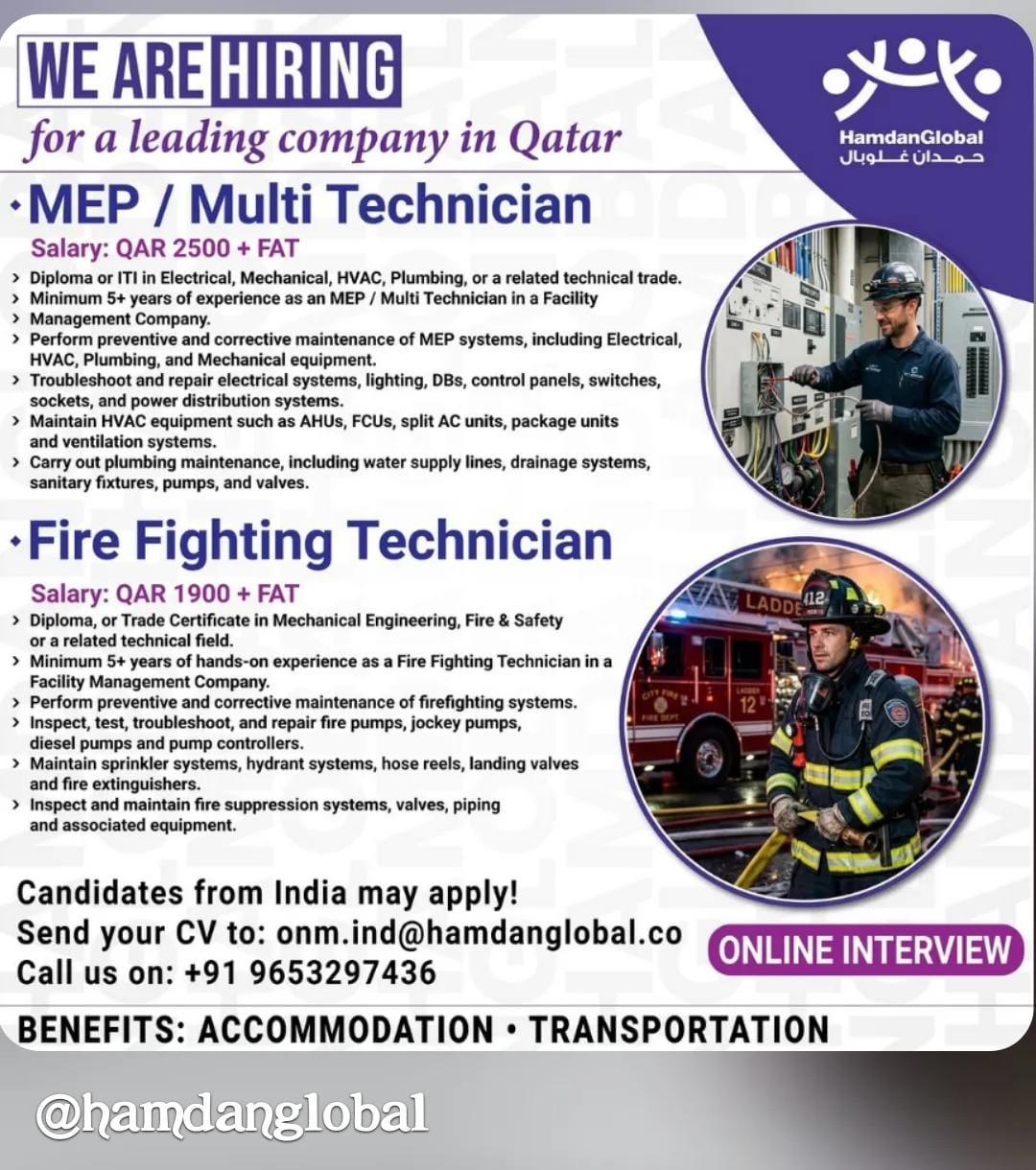 JOB OPPORTUNITY - QATAR