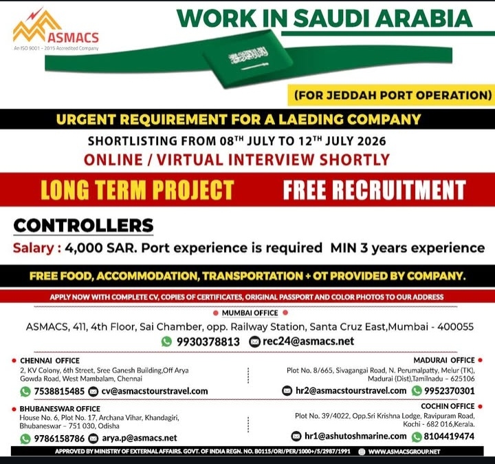 JOB OPPORTUNITY - SAUDI ARABIA