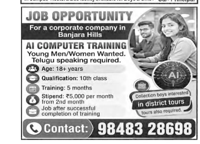 JOB OPPORTUNITY