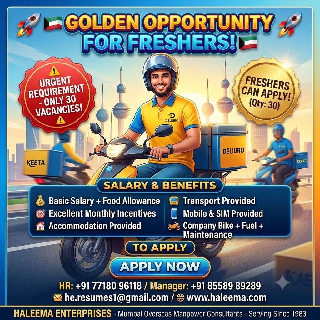 JOB OPPORTUNITY