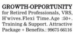 JOB OPPORTUNITY