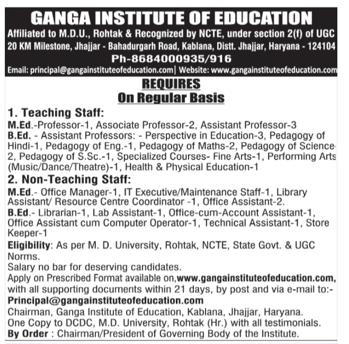 Job Recruitment Advertisement for Ganga Institute of Education