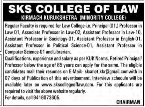 Job Recruitment Advertisement for SKS College of Law
