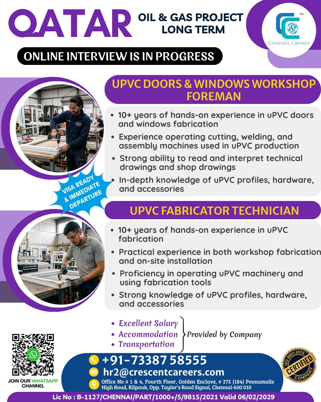 Job Recruitment Poster for uPVC Workshop Roles in Qatar