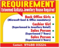 Job Requirements for Kolkata Jewellery House