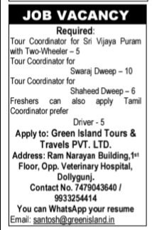 Job Vacancies at Green Island Tours & Travels PVT. LTD.