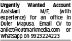 Job Vacancy: Account Assistant Required in Mapusa