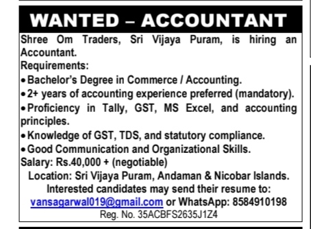 Job Vacancy: Accountant at Shree Om Traders