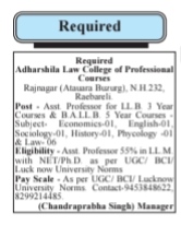 Job Vacancy Advertisement: Assistant Professor at Adharshila Law College