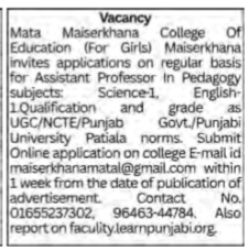 Job Vacancy: Assistant Professor Openings at Mata Maiserkhana College of Education