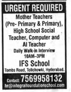 Job Vacancy at IFS School Tolichowki
